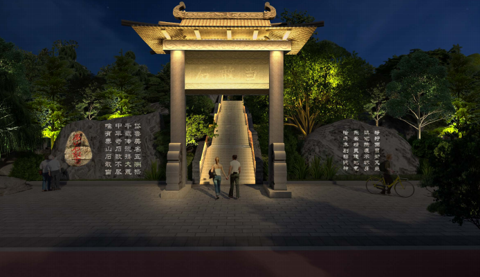泰山石敢當(dāng)亮化項(xiàng)目