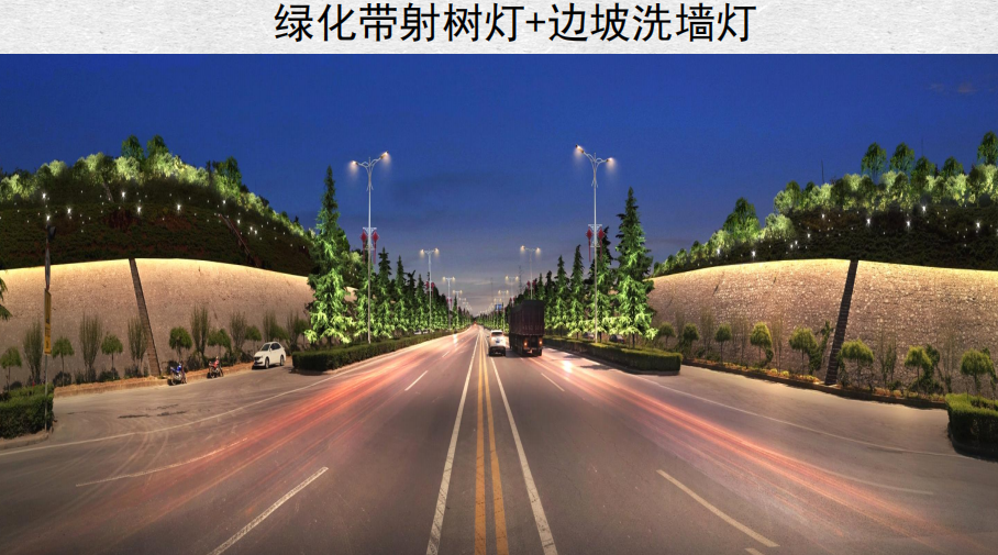 陽城高速出口項目